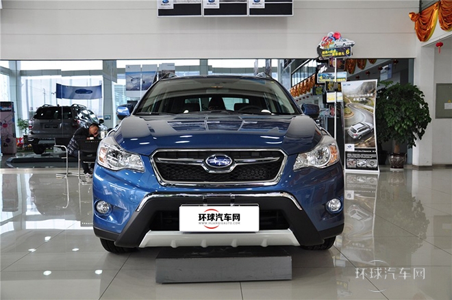 2014款2.0i精英導(dǎo)航版