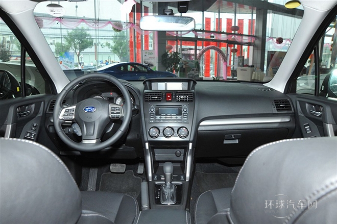 2013款 2.5i 自動尊貴導(dǎo)航版