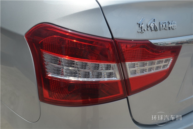 2014款1.6L自動尊貴型