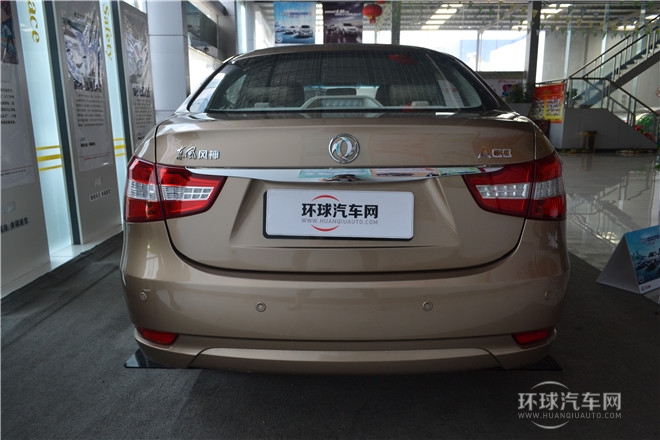 2014款1.6L手動豪華版