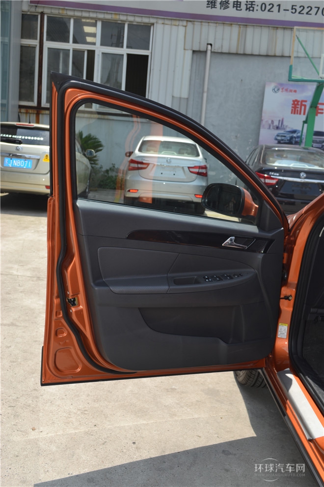 2014款Cross1.5L自動(dòng)尊逸型