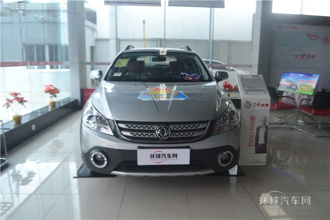 風神 H30 Cross 1.6L 手動尊尚型