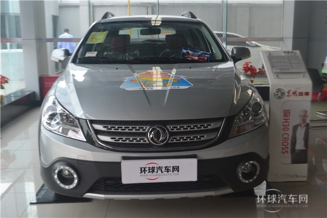 風神 H30 Cross 1.6L 手動尊尚型