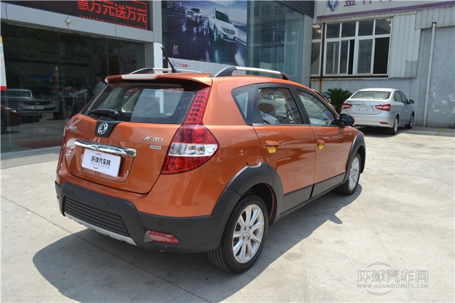 2014款Cross1.5L自動尊逸型