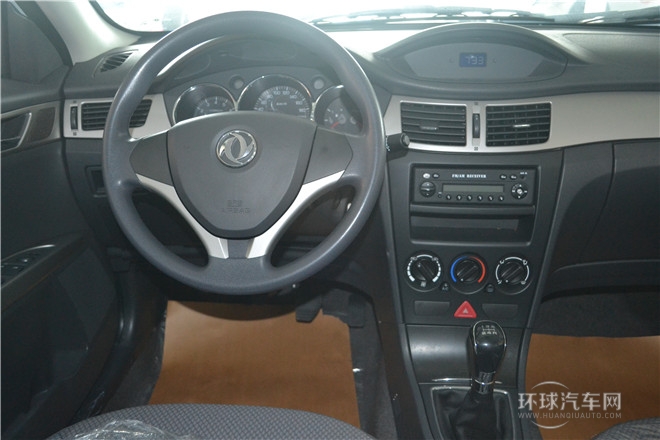 2014款1.5手動(dòng)感恩版