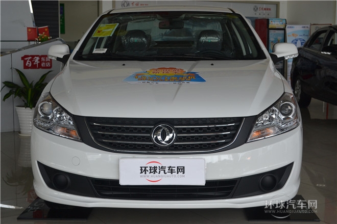 2014款1.5手動感恩版