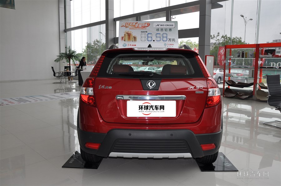 2014款 Cross 1.6L 手動尊逸型