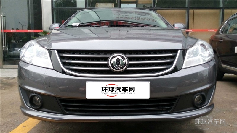 2014款 1.5L 手動尊貴型