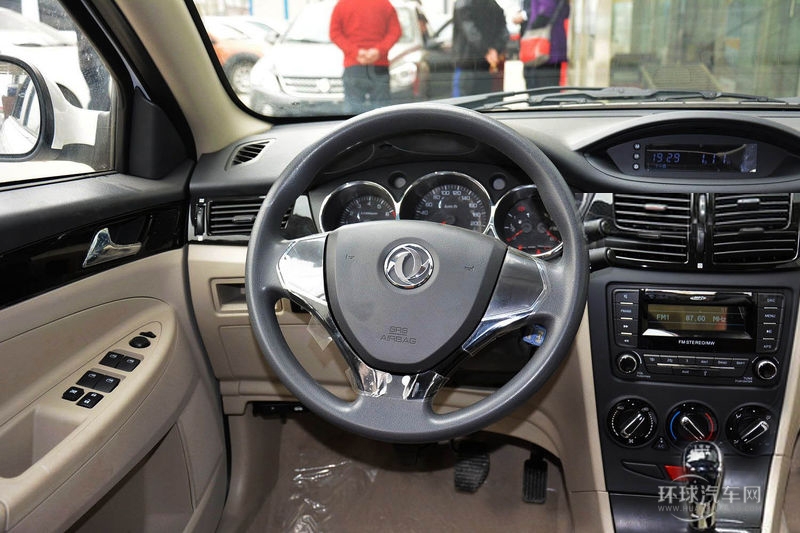 2014款 1.5L 手動尊雅型