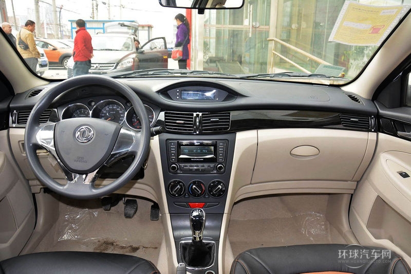 2014款 1.5L 手動尊雅型