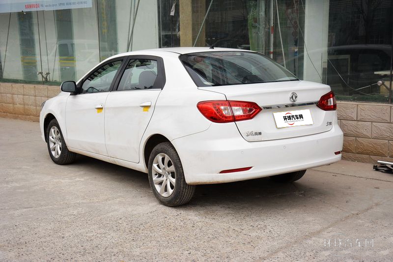 2014款 1.5L 手動尊雅型