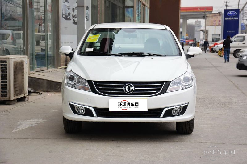 2014款 1.5L 手動尊雅型