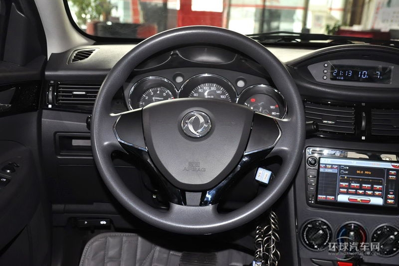 2014款 1.5L 自動(dòng)尊雅型