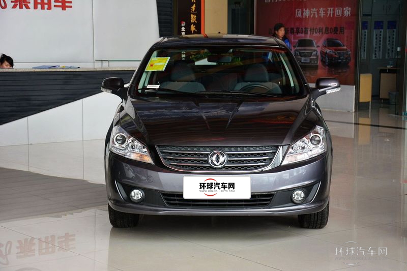 2014款 1.5L 自動(dòng)尊雅型