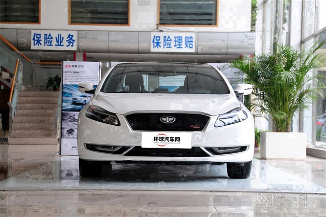 2014款 1.8T 自動(dòng)運(yùn)動(dòng)豪華型