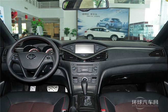 2014款 1.8T 自動運動尊貴型