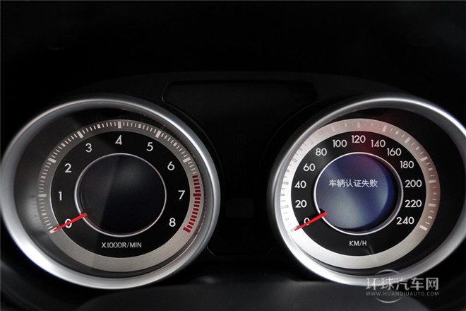 2014款 1.8T 自動尊貴型