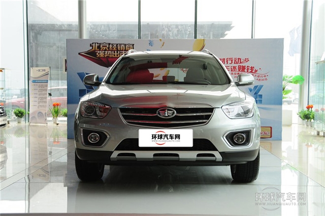 2013款 2.0L 手動(dòng)豪華型