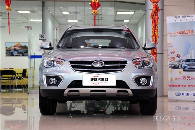 2013款 2.0L 自動舒適型