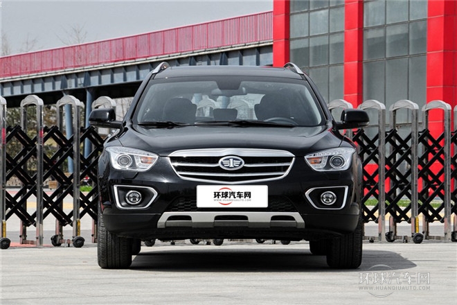 2013款 2.3L 自動(dòng)旗艦型