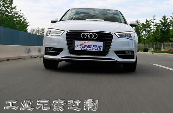 工業(yè)元素過剩 測試一汽奧迪A3 35TFSI版