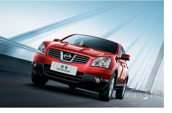 暑期出游 逍客等三款高通過性車型介紹