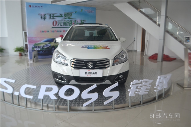 2014款 1.6L CVT兩驅精英型