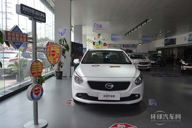 2013款1.6L自動ESP 豪華版