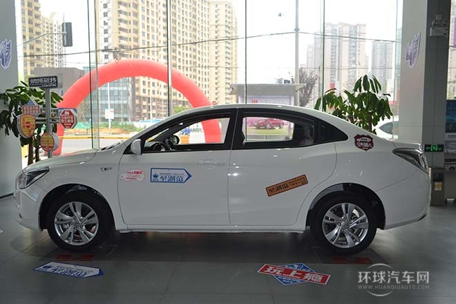 2013款1.6L自動(dòng)ESP 豪華版