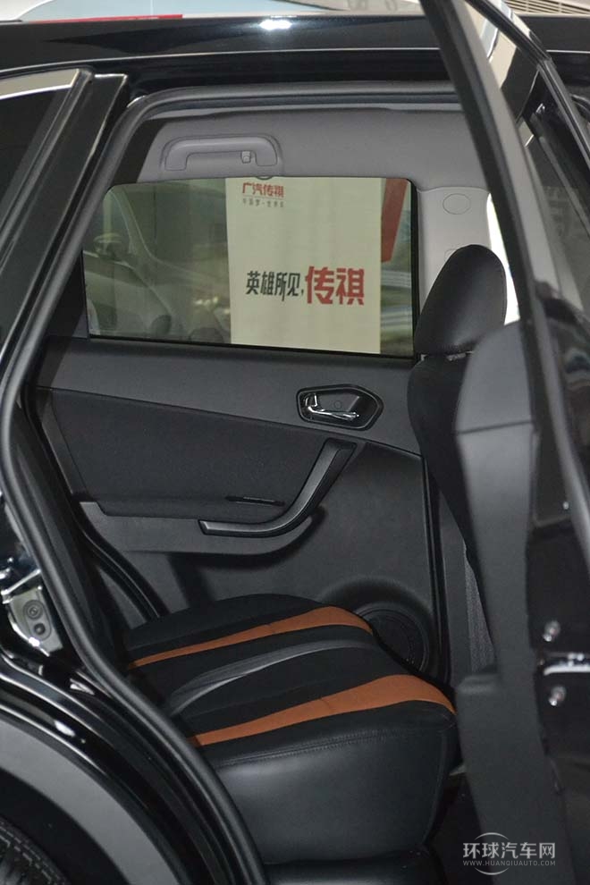 2012款 2.0L 手動(dòng)兩驅(qū)舒適版
