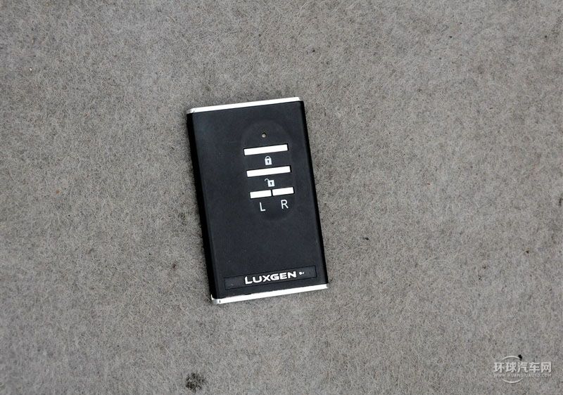 2013款 2.0T 行政型