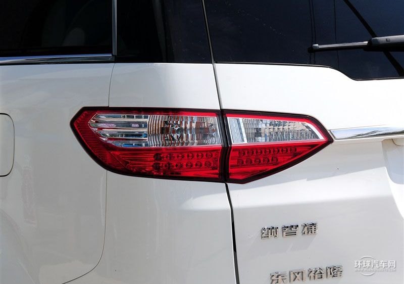 2013款 2.0T 行政型