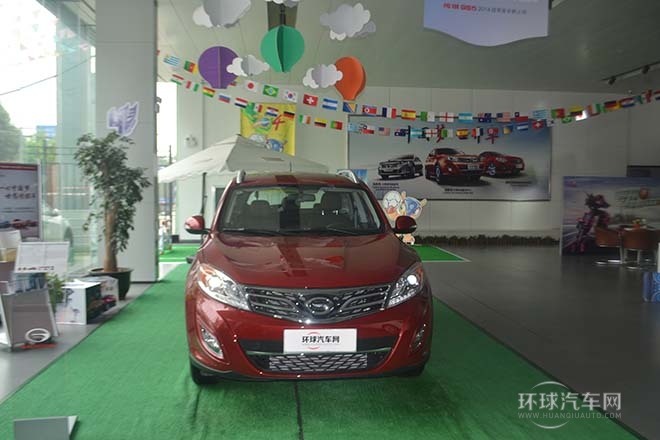 2013款 1.8T 自動(dòng)兩驅(qū)精英版