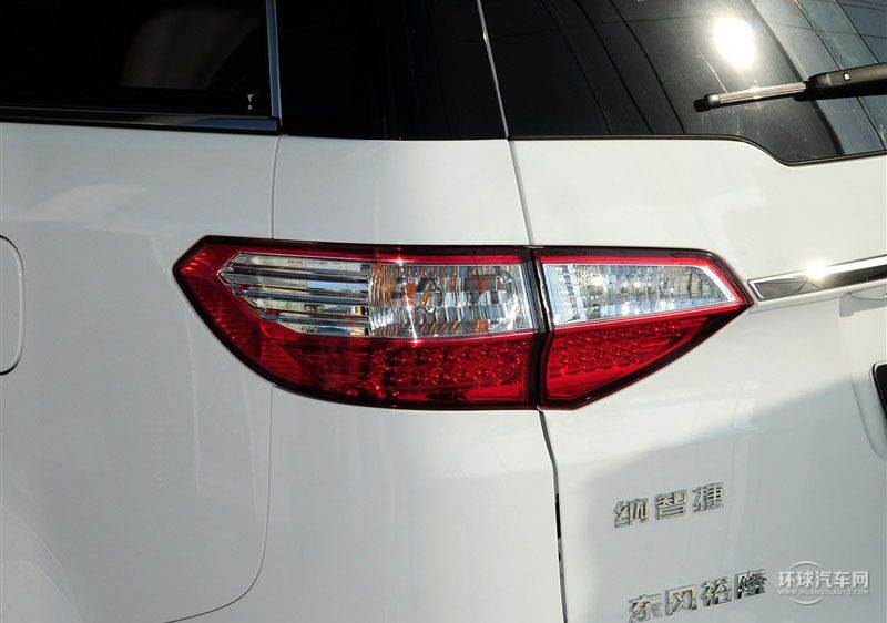 2013款 2.0T 豪華型