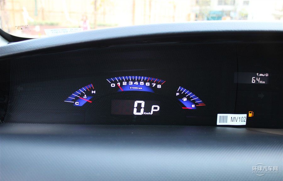 2013款 2.0T 精英型