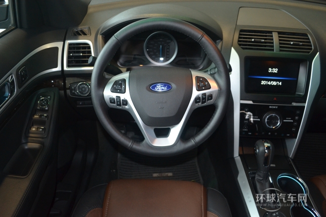 2013款 3.5L 尊享型