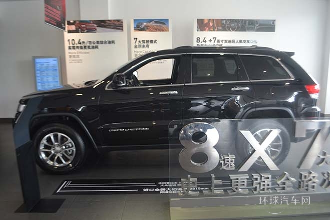 2014款 3.0L 舒享導航版