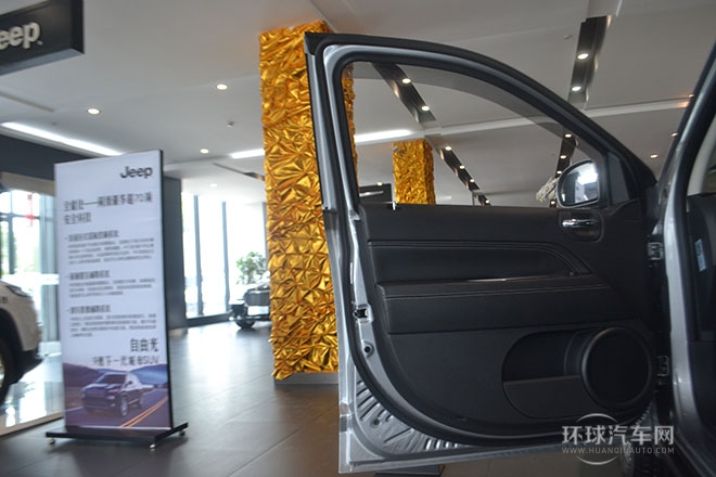 2014款 改款 2.4L 四驅(qū)舒適版