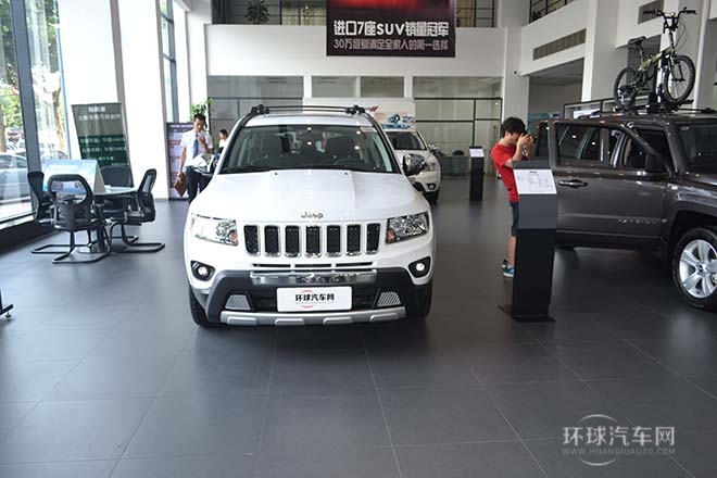 2014款 改款 2.0L 兩驅進取版