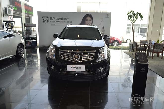 2014款 3.0L 豪華型