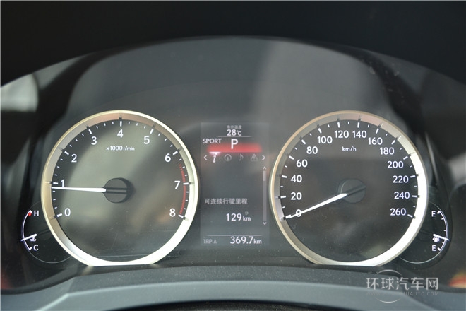 2013款 250 豪華版