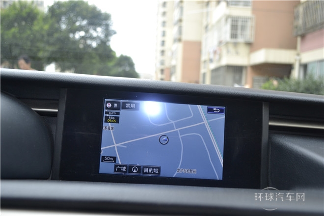 2013款 250 豪華版