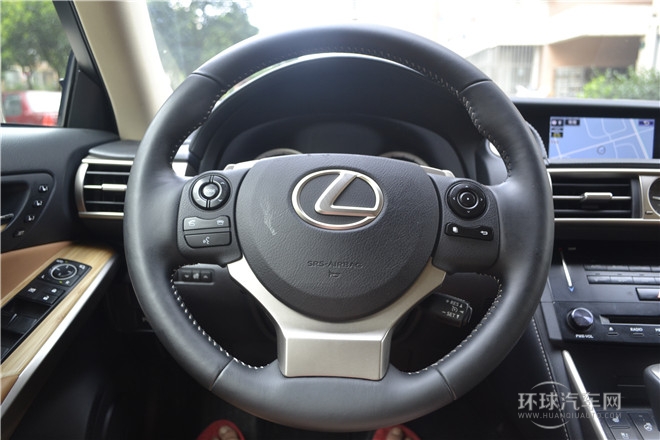 2013款 250 豪華版