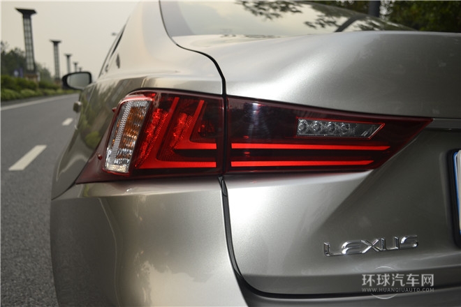 2013款 250 豪華版