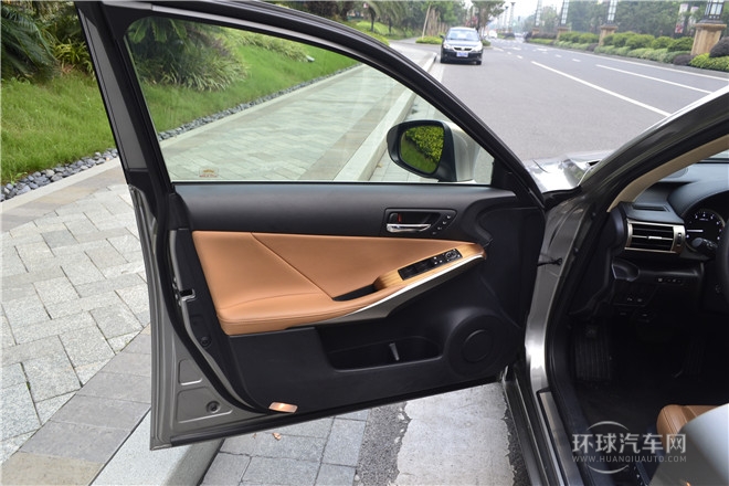 2013款 250 豪華版