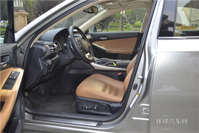 2013款 250 豪華版