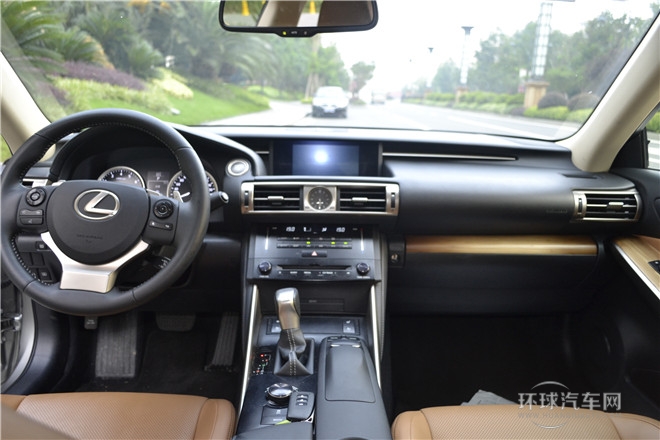 2013款 250 豪華版