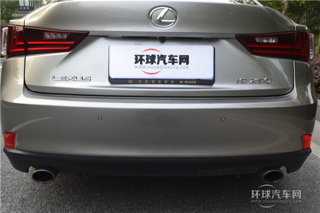 2013款 250 豪華版