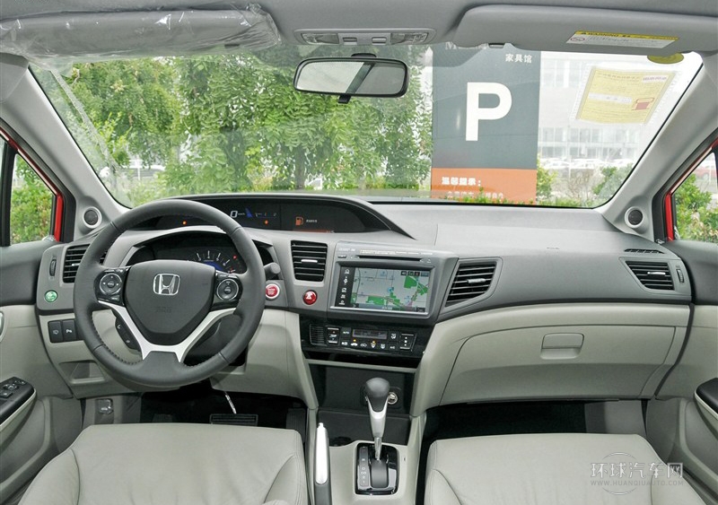 2014款 1.8L 自動豪華版