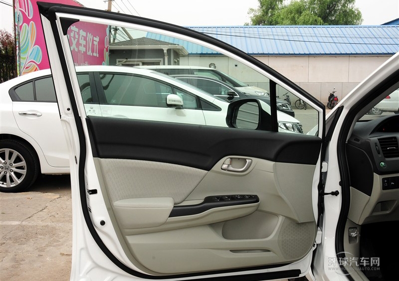 2014款 1.8L 自動經典版